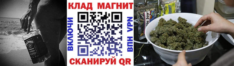 Купить наркоту Тутаев Бошки Шишки  КОКАИН  АМФЕТАМИН  Гашиш  APVP 