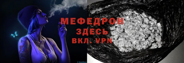 кокаин Кодинск