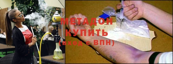 дмт Костерёво