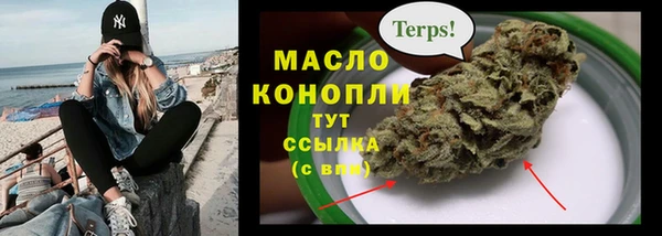 спайс Коряжма