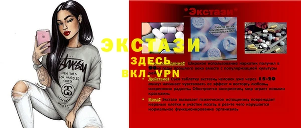 дмт Костерёво