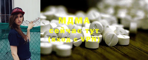 прущая мука Козельск