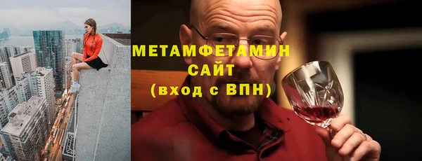 кокаин Кодинск