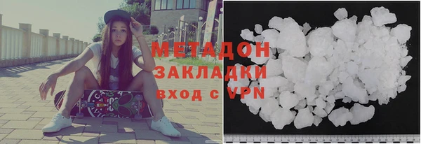прущая мука Козельск