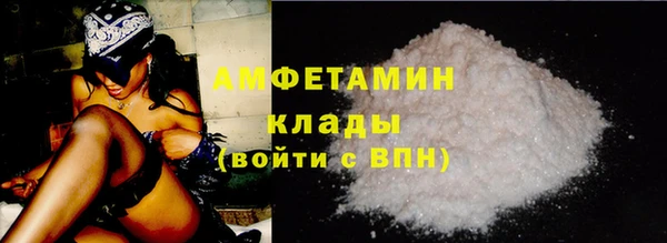 кокаин Кодинск