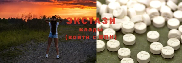 спиды Козловка
