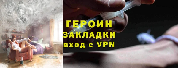 дмт Костерёво