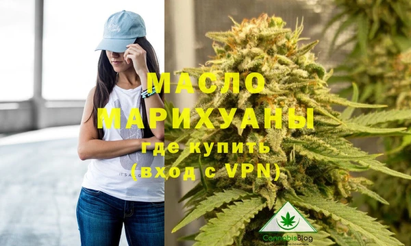 кокаин Кодинск