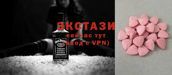прущая мука Козельск