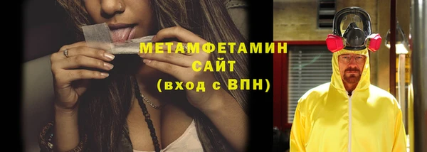 mix Корсаков