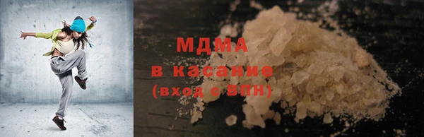 mix Корсаков