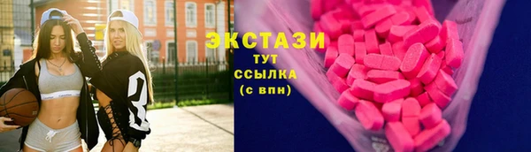 спайс Коряжма