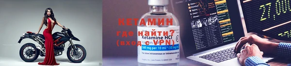 дмт Костерёво