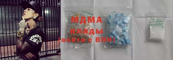 прущая мука Козельск