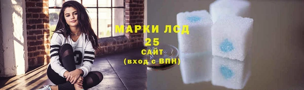 mix Корсаков