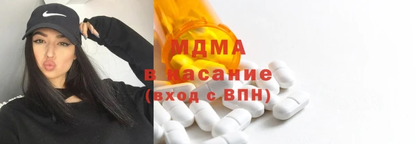 спиды Козловка