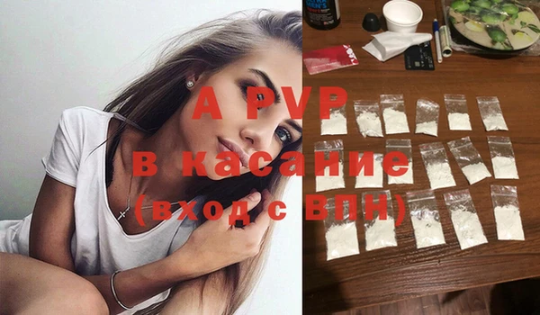 прущая мука Козельск