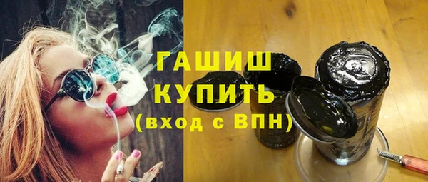 прущая мука Козельск