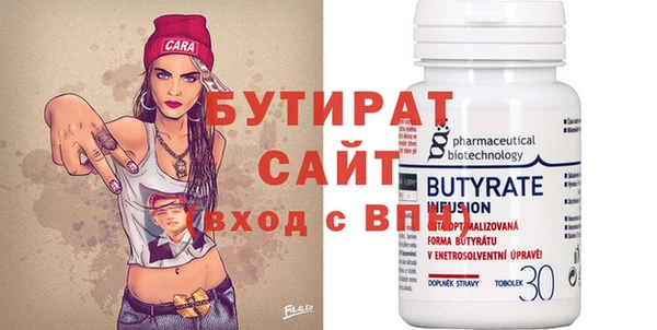 спиды Козловка