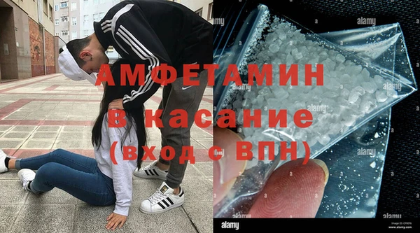 спиды Козловка