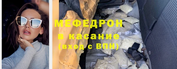 спиды Козловка