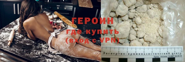 спиды Козловка