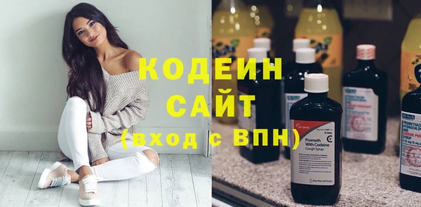 спиды Козловка