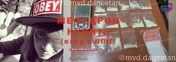 спайс Коряжма