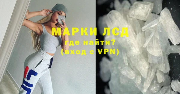 спайс Коряжма