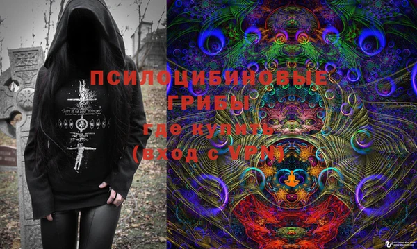 mix Корсаков