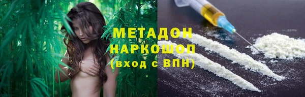 дмт Костерёво