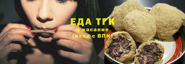 спиды Козловка