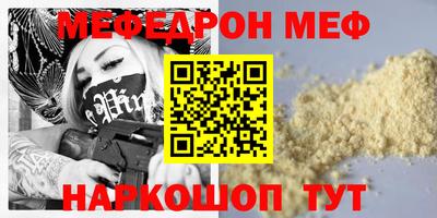 кокс Свободный