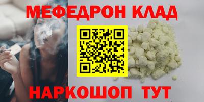 ПСИЛОЦИБИНОВЫЕ ГРИБЫ Бийск