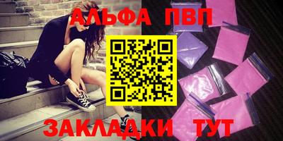 СК Северобайкальск