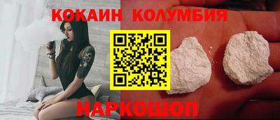 кокс Свободный