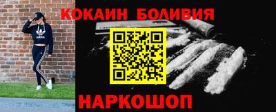 ешки Беслан