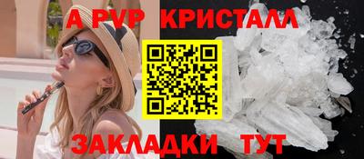 кокс Свободный