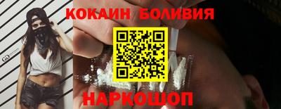 скорость mdpv Севастополь