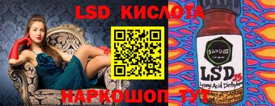 метамфетамин Берёзовский