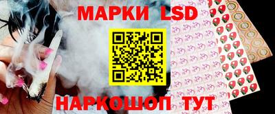 кокс Свободный