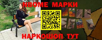 кокс Свободный