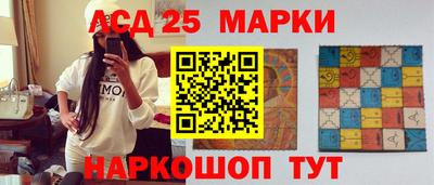 метамфетамин Берёзовский