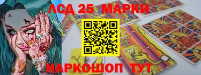 СК Северобайкальск