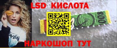 кокс Свободный