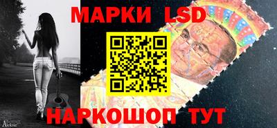 скорость mdpv Севастополь