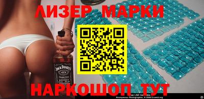 СК Северобайкальск