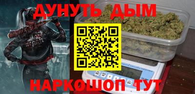 СК Северобайкальск
