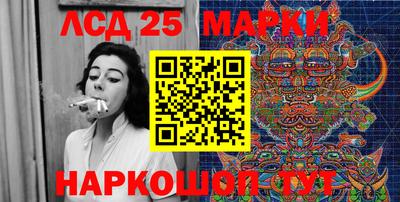 СК Северобайкальск