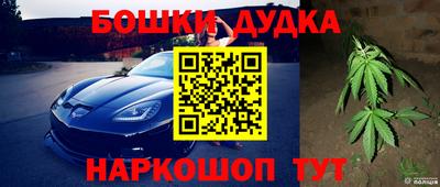 ешки Беслан